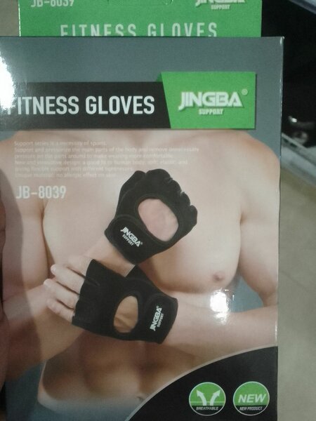 Gym gloves