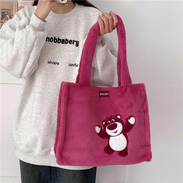 Sac à main en peluche ours