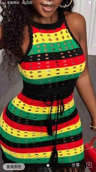 Robe tricotée multicolore