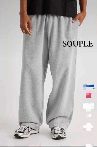 Pantalon de jogging souple