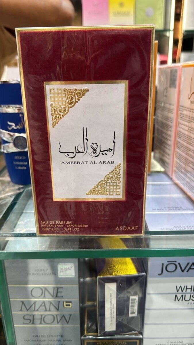 Parfum Améerat Al Arab Asdaaf