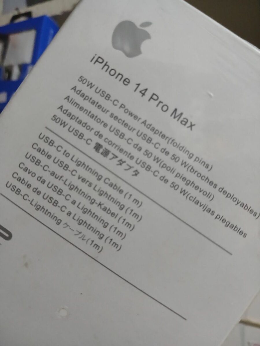 Apple 3pin Fast Charger