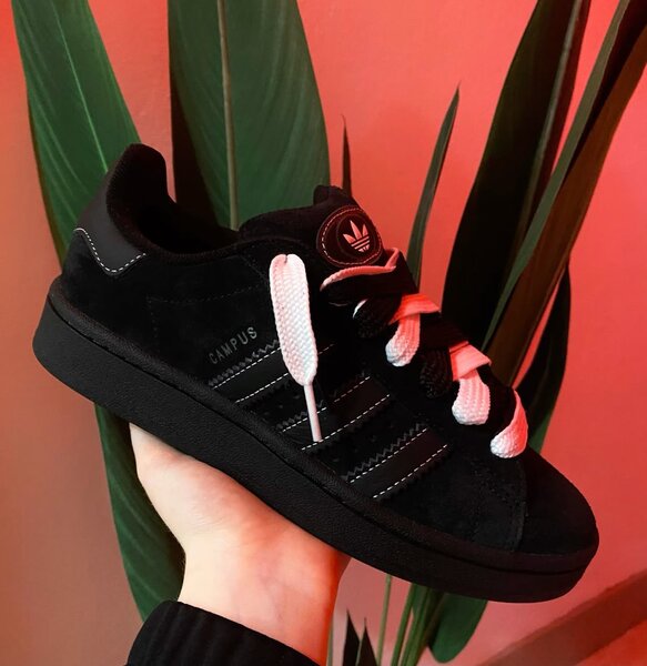 Sneakers noirs élégants