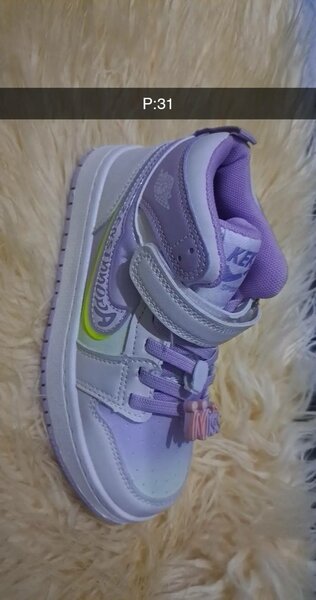 Baskets Enfants Confortables