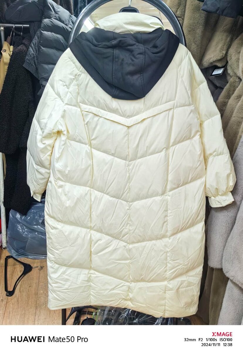 Согревай пуховик