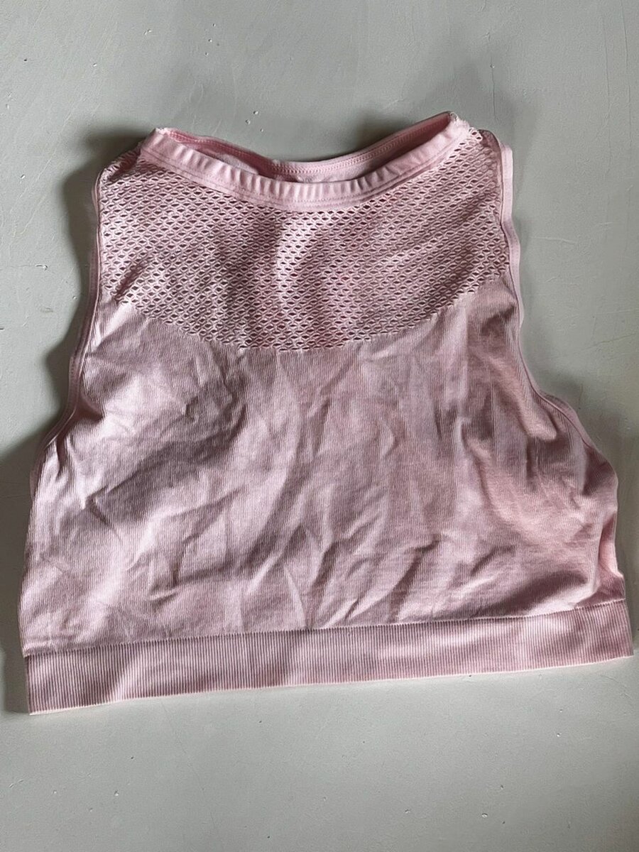 Breathable Seamless Sports Bra