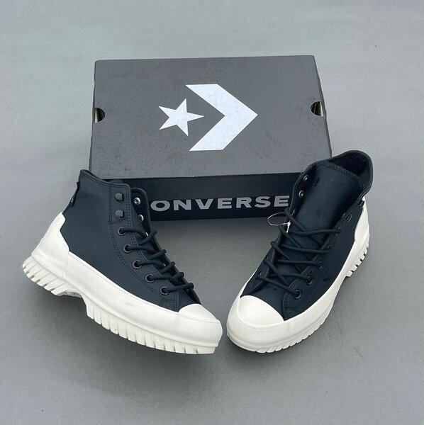 Sneakers robustes Converse