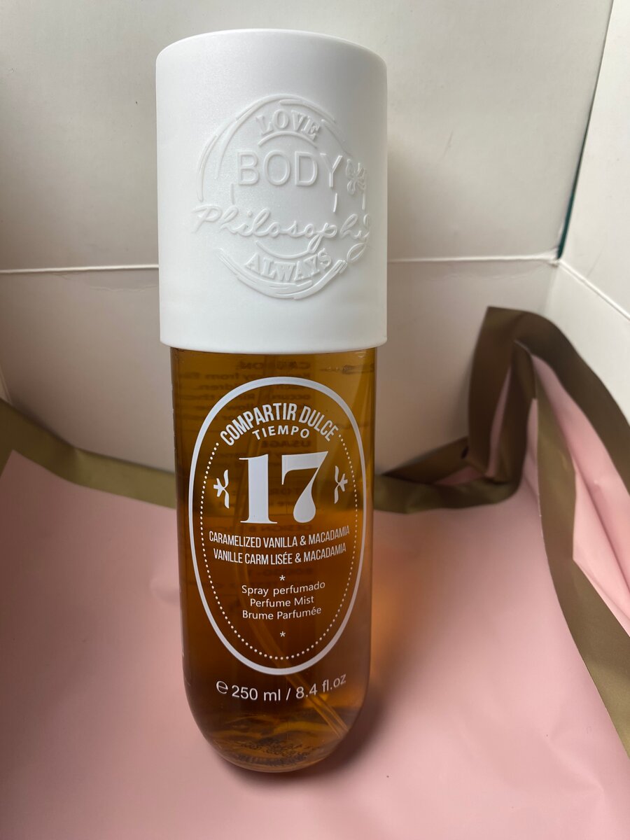 Brumes Parfumées Partager Doux