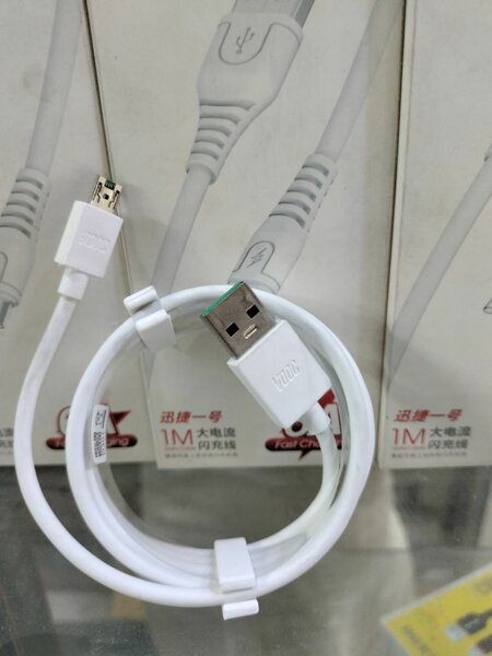 Vooc organic cable