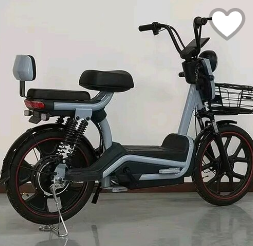 Vélo Électrique Pliable avec Panier - Mobilité Urbaine