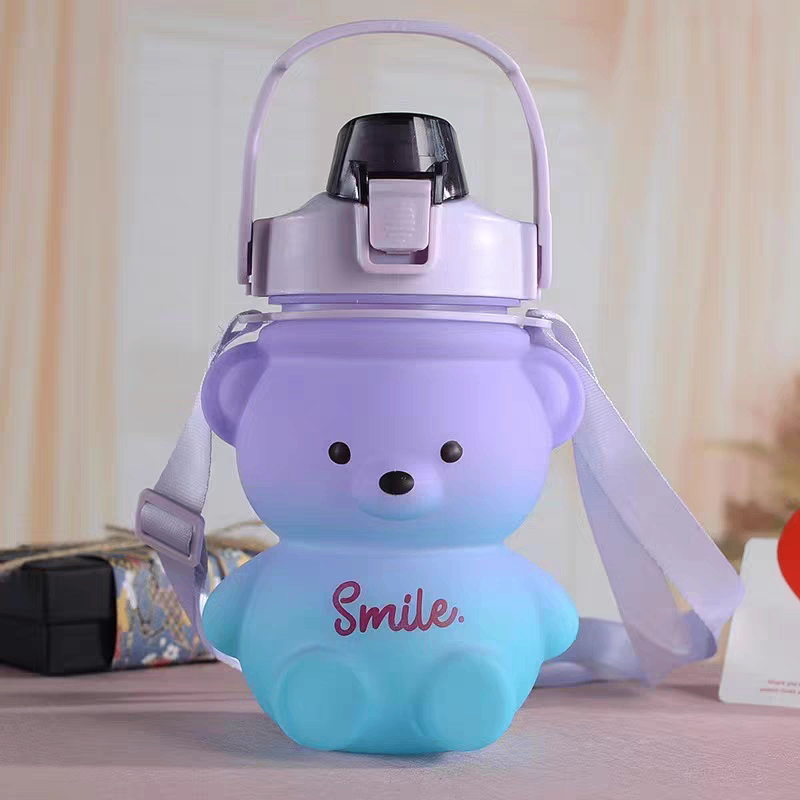 Gourde pour élèves