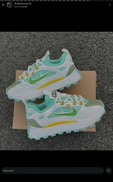 Sneakers multicolores Nike