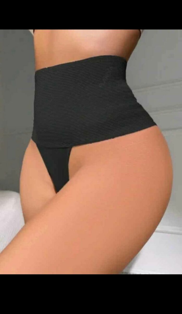 Culotte gainante taille haute