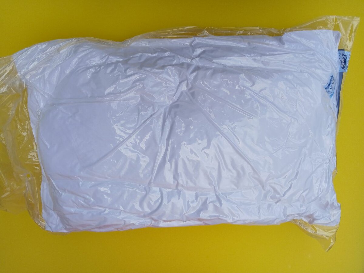 Oreiller Hypoallergénique Gofit