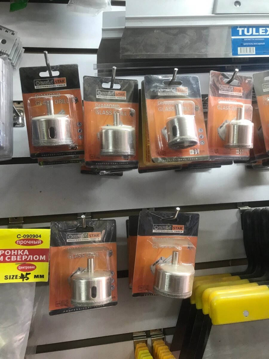 коронка по кафелю