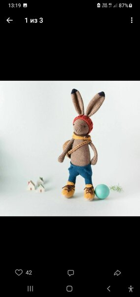 Handmade амигуруми