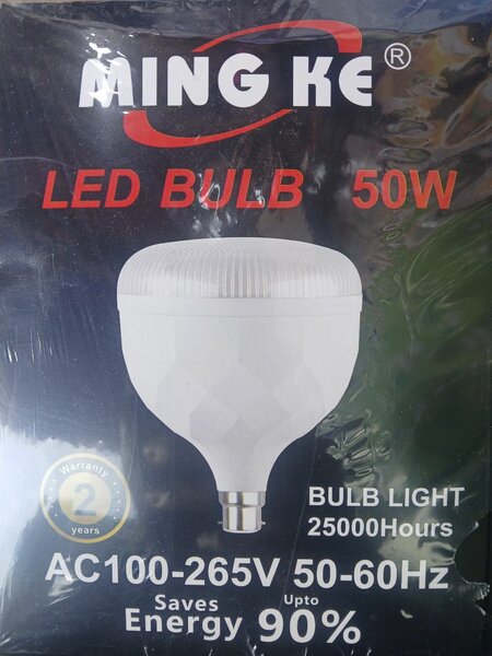 Ampoule LED Ming Ke 50W