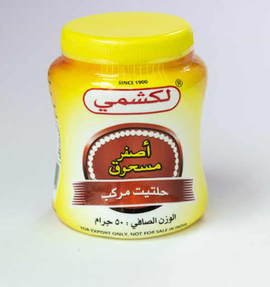 Antiti en poudre contre lenvoûtement