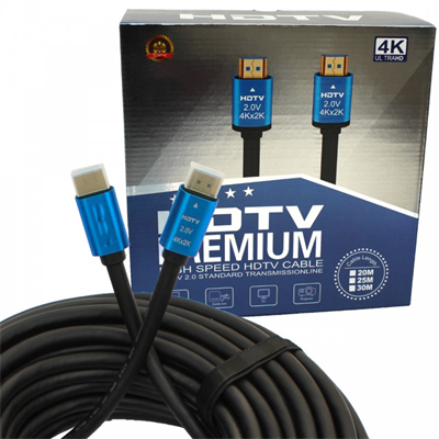 HDTV 2.0 Premium Cable