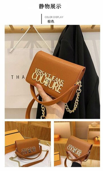 Versace jeans coutre bag