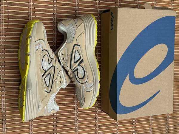 Dior B30 beige/jaune homme 40-45