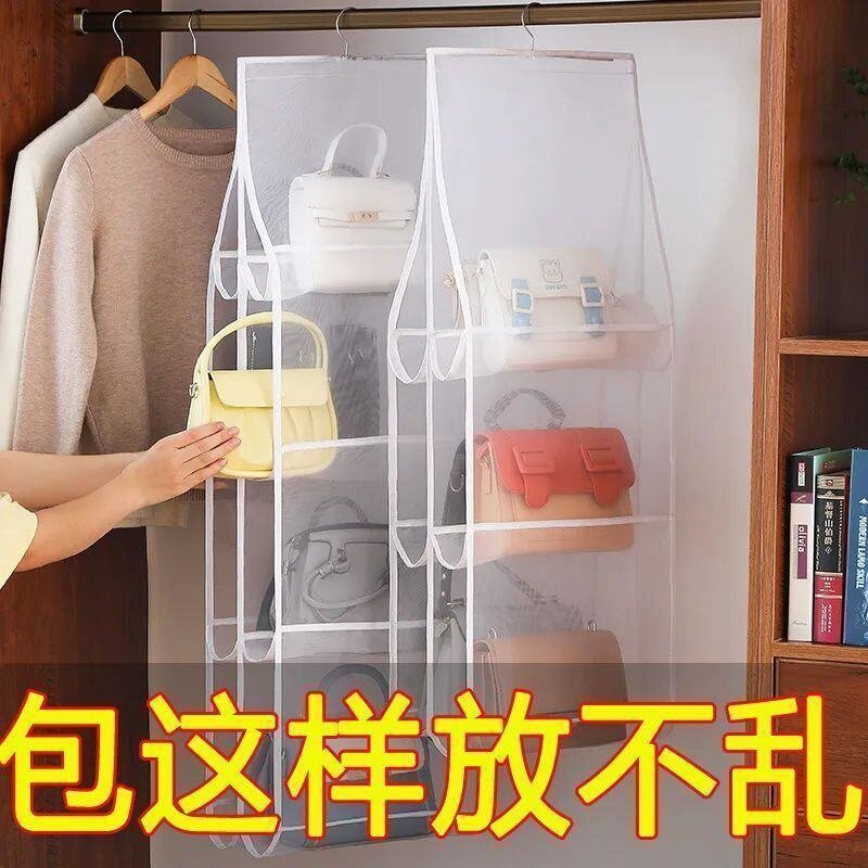 Organisateur Suspendu pour Sacs