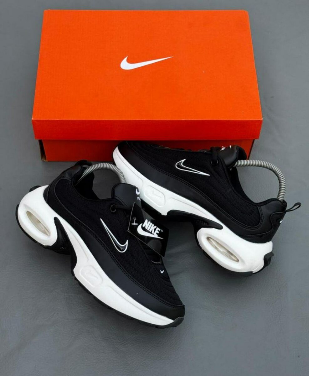 Nike b