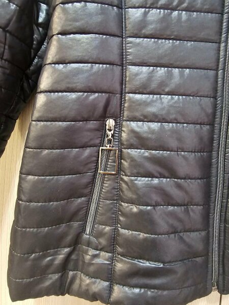 Куртка стеганная