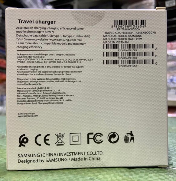Samsung Adaptateur Charge Rapide