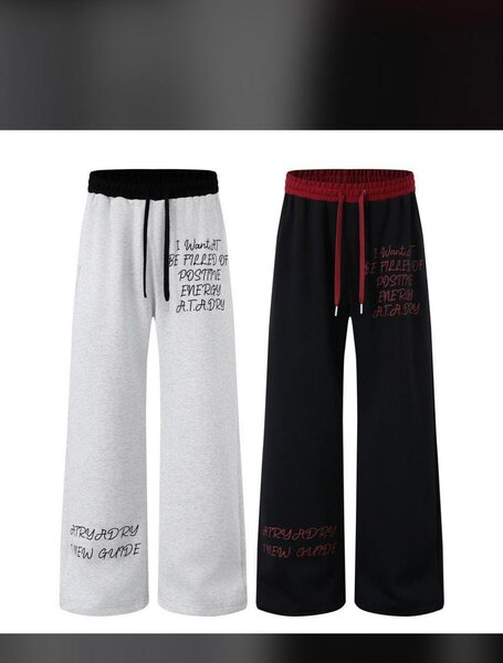 Pantalon de survêtement avec inscription