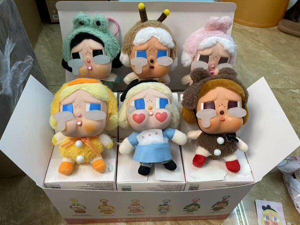 Adorable Plush Toy Set