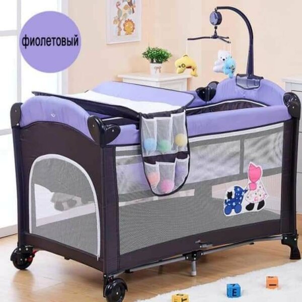 Beeceau lit cododo pliable avec moustiquaire