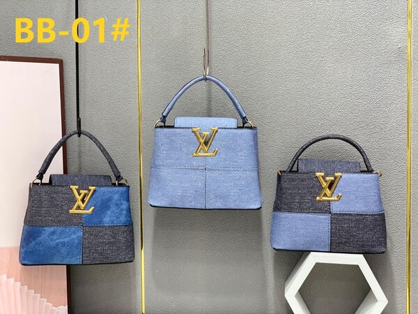 Sac à main denim élégant