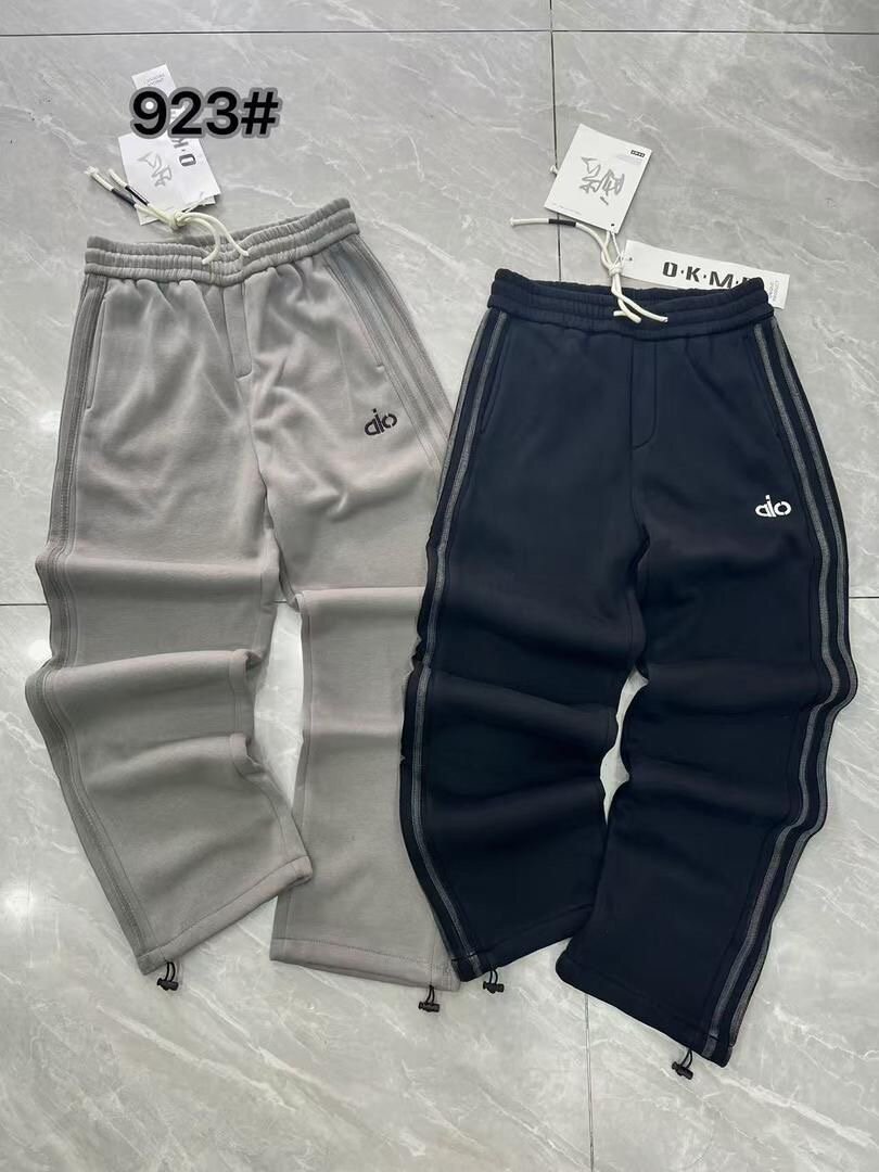 Pantalons de sport confortables