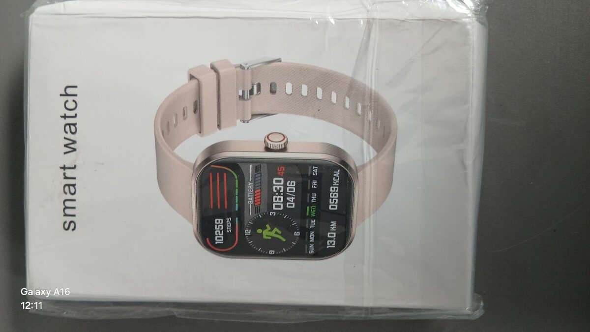 Montre connectée fitness