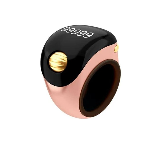 Compteur de Prière Digital