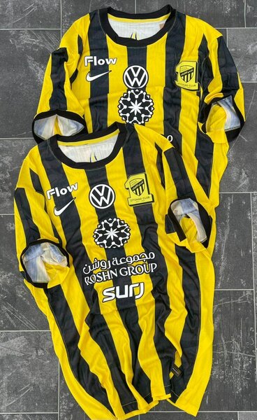 Maillot Al Ittihad version pro