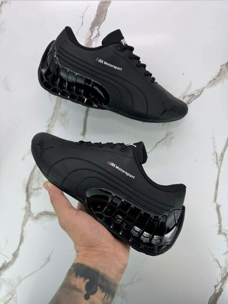 Chaussures de sport noires élégantes
