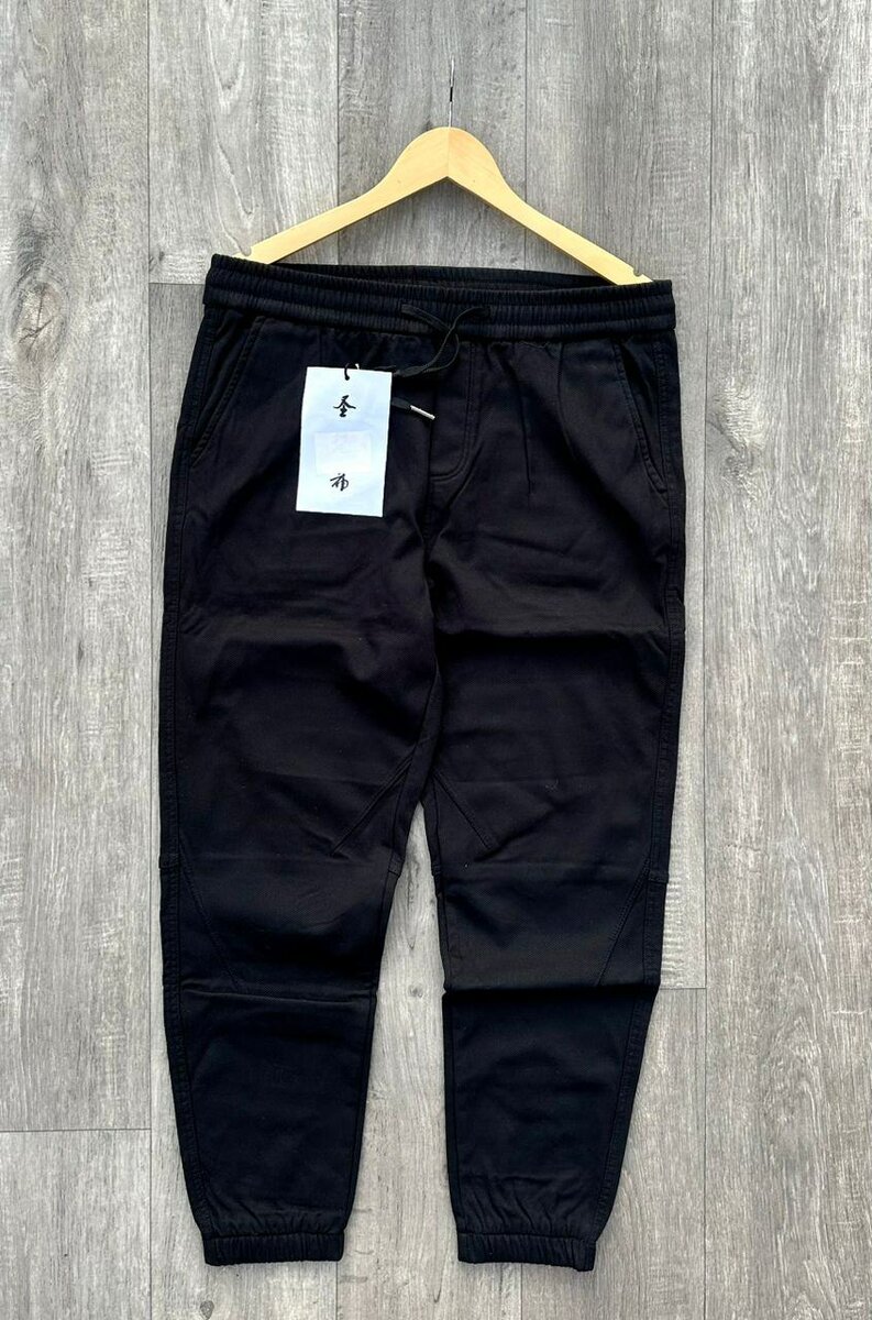 Pantalons de survêtement confortables