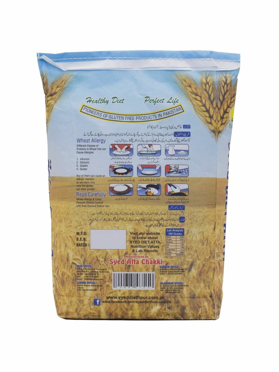 Syed Diet Flour