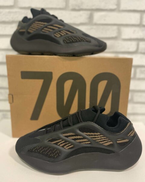 Yeezy boost 700 - V3