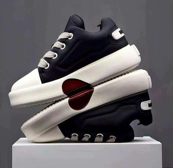 Baskets tendance cœur