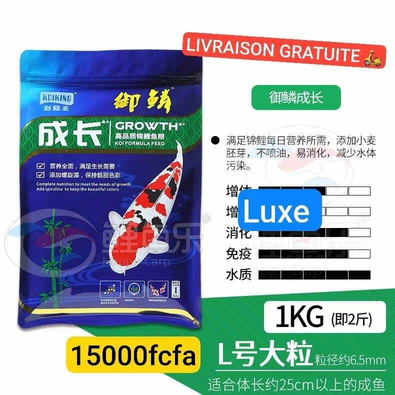 Nourriture pour Koi 1KG