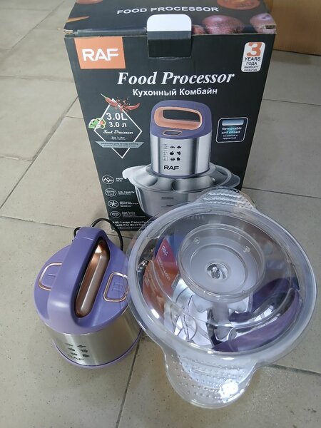 RAF 3L Food Processor