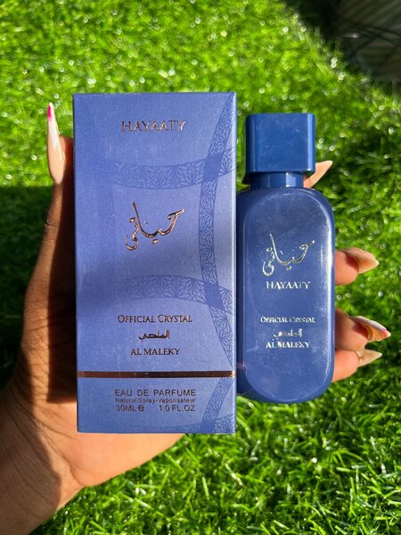 Hayaaty Al Maleky