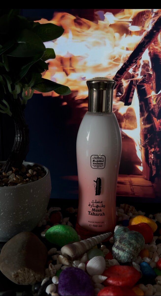 Parfum Musc Taharah 100ml