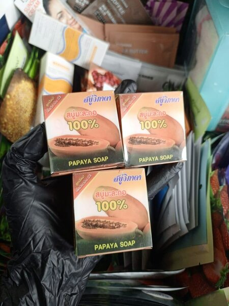 Savon Papaye Naturel 100%