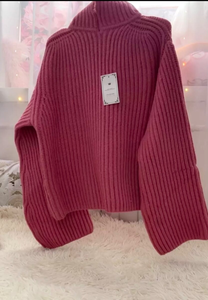 Свитера новые