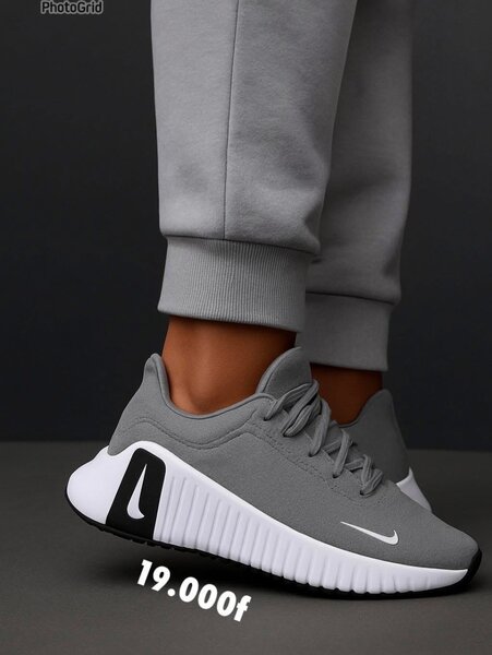 Baskets de sport modernes