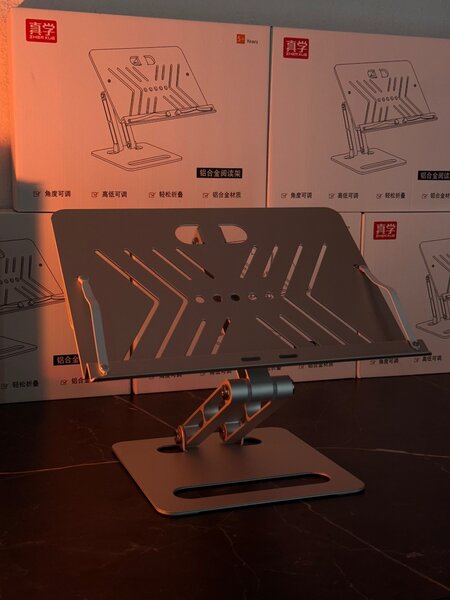 Металический Потставки для книги